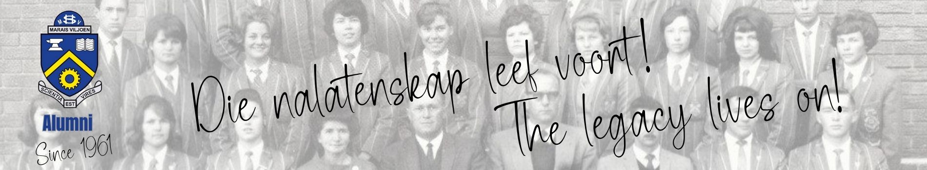 ALUMNI-BANNER
